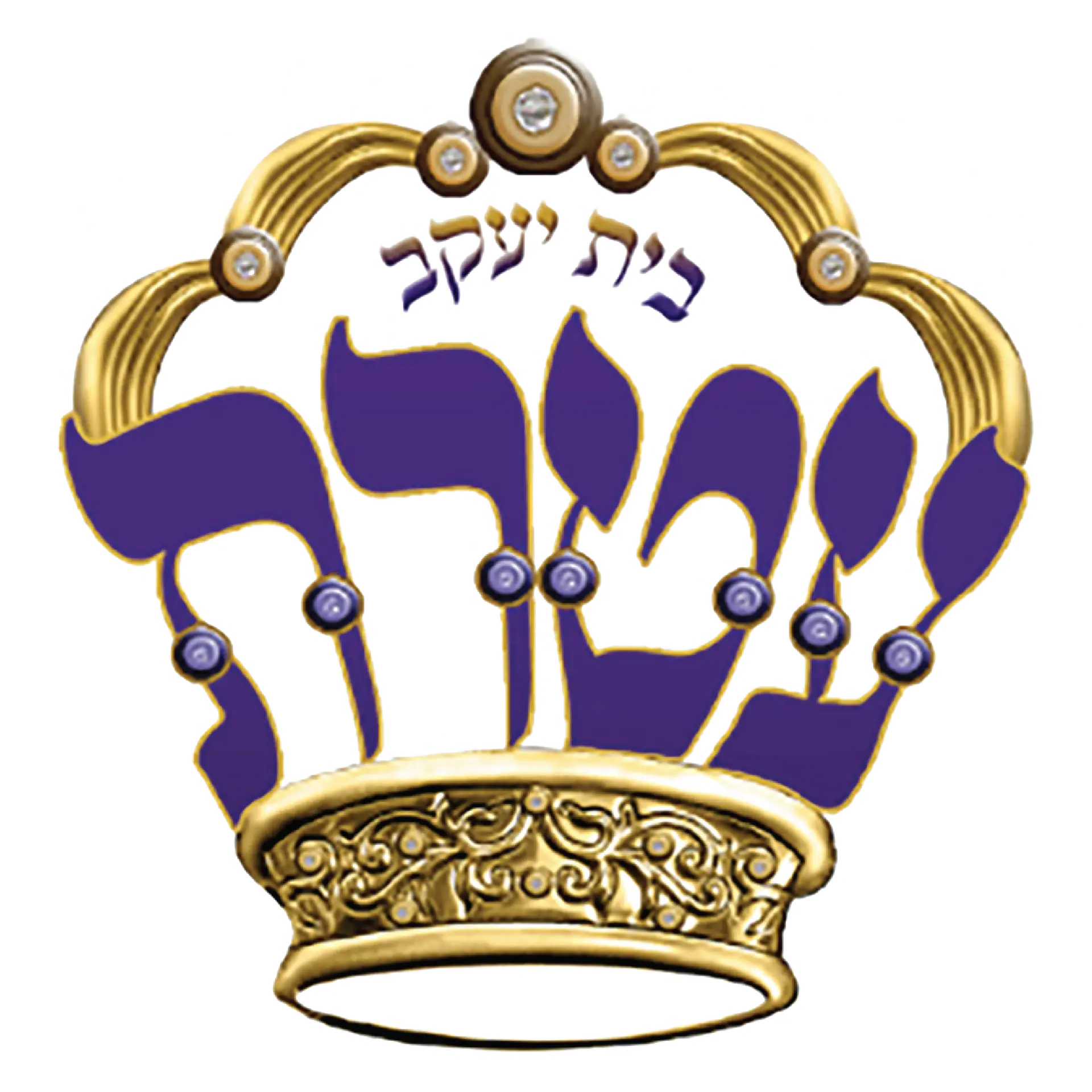 Ateres Logo