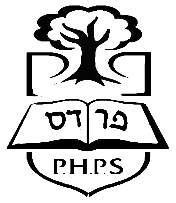 Pardes Logo copy